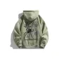 Moss Green (Thin)