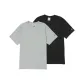 2 Pack (Gray+Black)