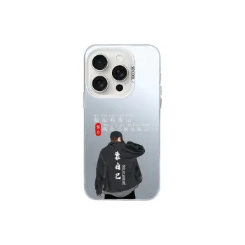 Kona Chun Phone Cases