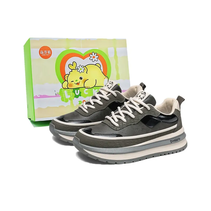 Budding Bear Slip Resistant, Abrasion Resistant, Lightweight, Height Increasing, Rebound Low Top Casual Shoes Men's-14