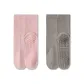 [Sole Full Silicone Anti-Slip Yoga Socks]Pink+Light Gray