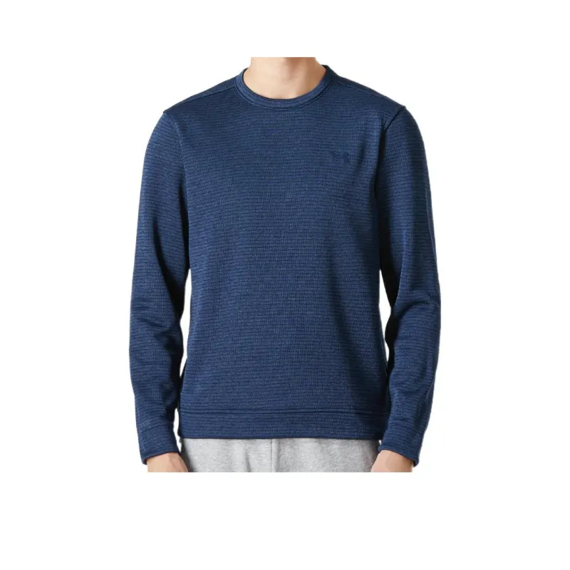 Under Armour Storm Sweatshirt Men's Blue-0