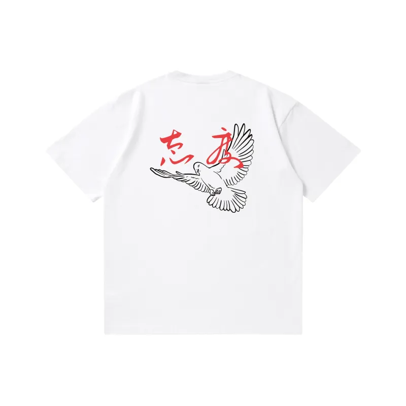 TIP OFF T Shirts Unisex-0
