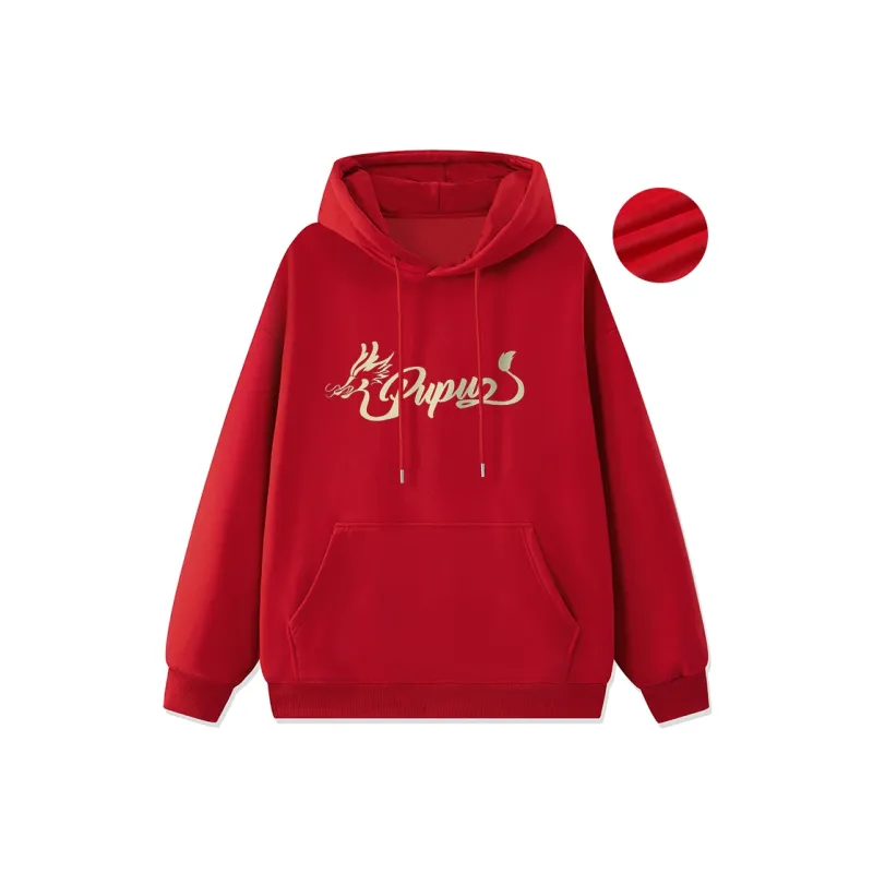 PUPU ALIENS Sweatshirt Unisex Red-3