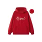 Red (Fleece-Lined Thermal)