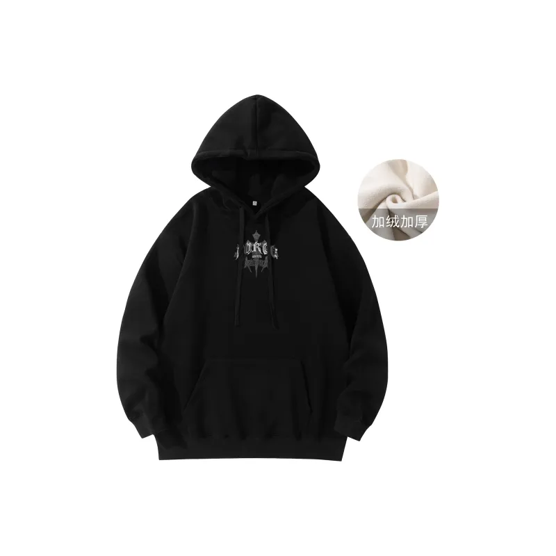 FORCEREPUBLIK Sweatshirts Unisex-3
