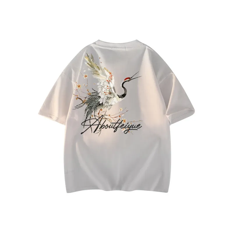 Feiyue T Shirts Unisex-4