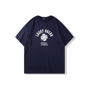 I'm David T-Shirts Men
