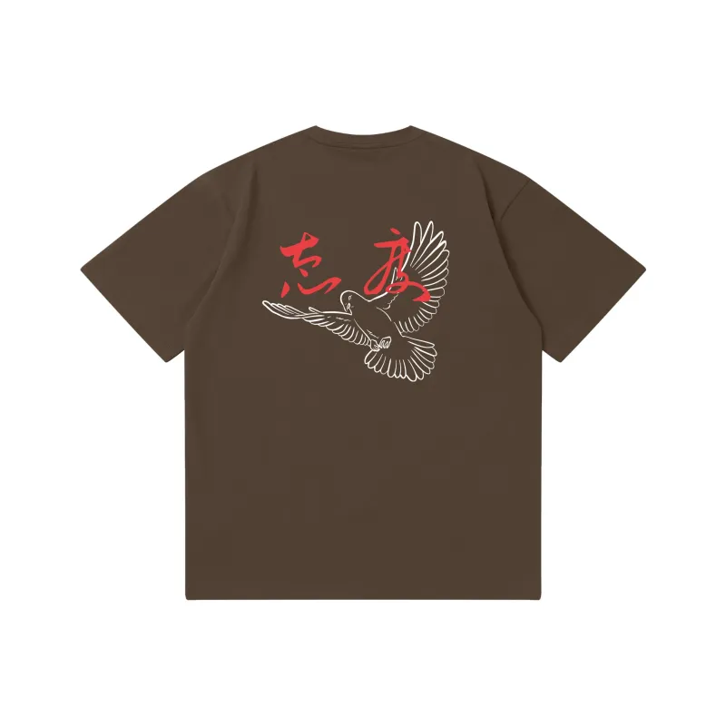 TIP OFF T Shirts Unisex-4