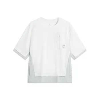 LiNing T Shirt Men's Standard White