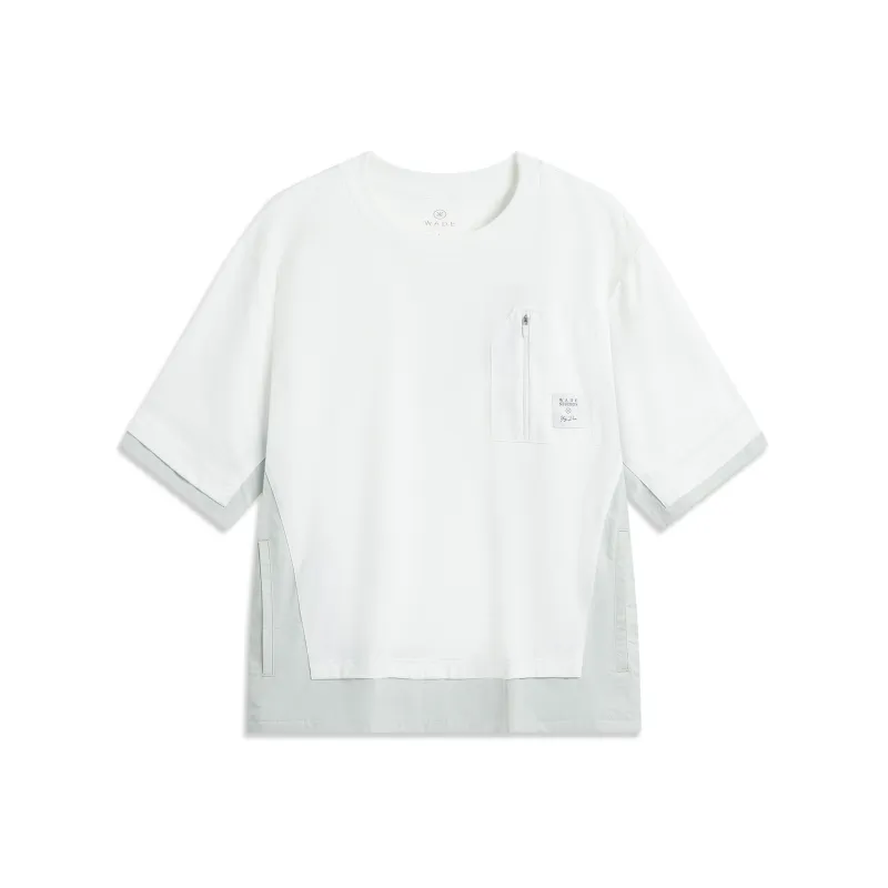 LiNing T Shirt Men's Standard White-0