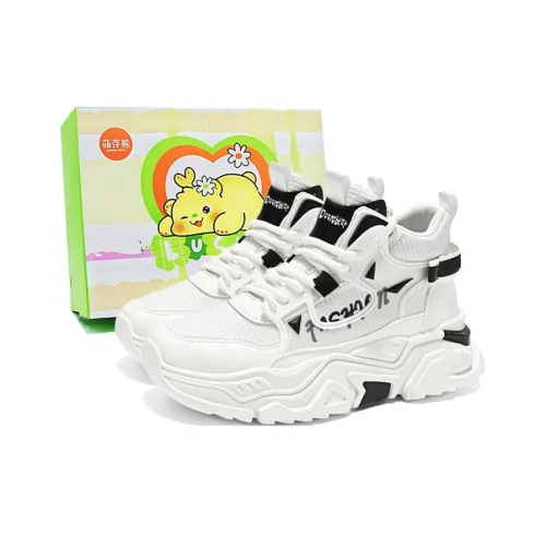 Budding Bear Anti Slip Wear Resistant Breathable Height Increasing Mid Top Chunky Sneakers Men's