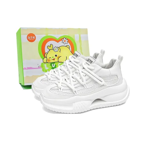 Budding Bear Anti Slip And Wear Resistant Lightweight Height Increasing Low Top Chunky Sneakers Men's Box