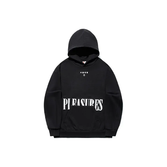 Pleasures X LiNing Sweatshirts Unisex Black-0