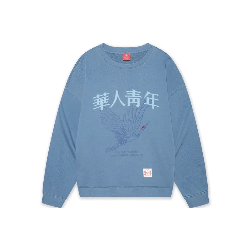 OCCUPY The Flying Crane Sweatshirts Unisex-2