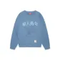 Blue Gray