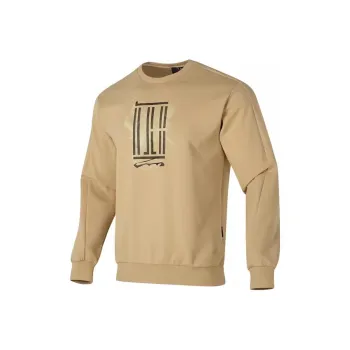 Adidas Wuji Series Sweatshirts Men Khaki