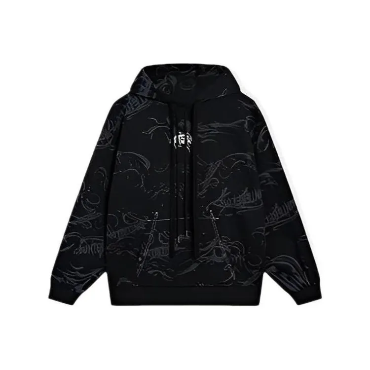 LINING Sweatshirts Unisex Black-0