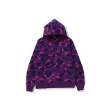 Purple PPX