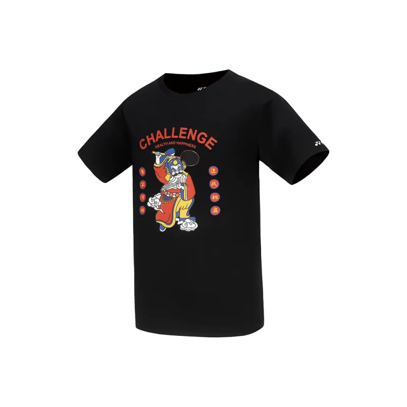 YONEX Training Series T Shirt Men's-8