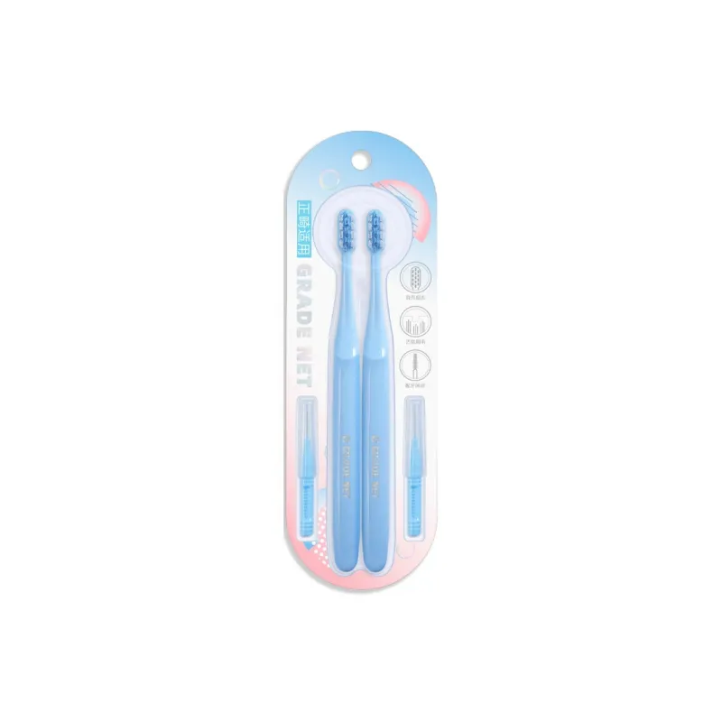 XIAONIULIXIANJI Orthodontic Toothbrush Special Double-Headed Interdental Brush With U-Shaped Soft Bristles-0