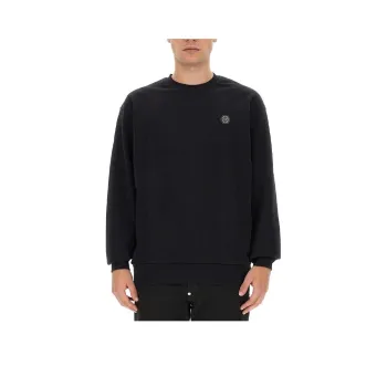 PHILIPP PLEIN Embellished Crewneck Sweatshirt