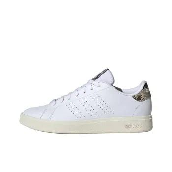 Adidas ADVANTAGE 2.0 Anti Slip Wear Resistant Low Top Skateboard Shoes Men's White