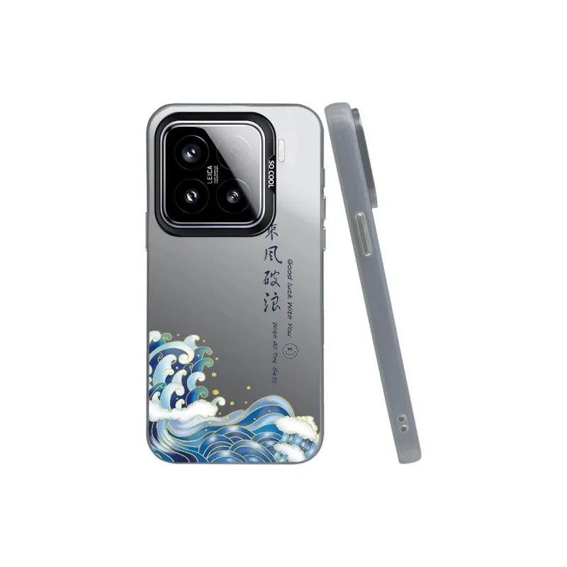 ZHENGGUANG Phone Cases-5