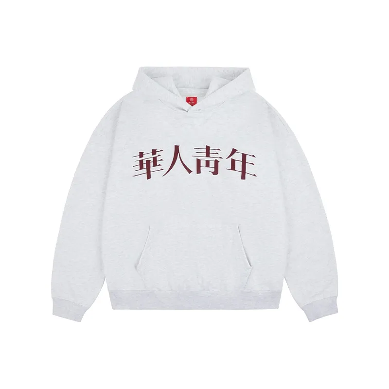 OCCUPY Basic Logo Series Sweatshirt Unisex Greige-0