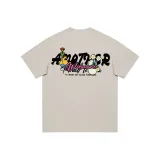 Beige Apricot