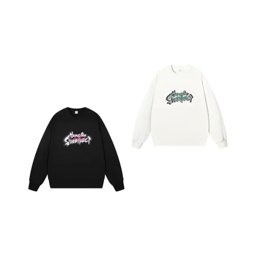 SIDEEFFECT Sweatshirt Unisex 2 Pack
