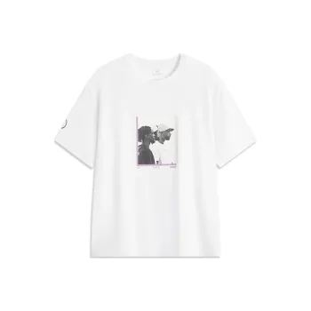 LiNing T Shirt Men's Standard White