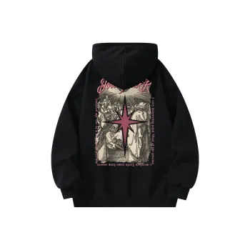 FORCEREPUBLIK Sweatshirt Unisex