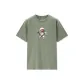 97 Gray Green
