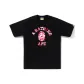 Black Pink