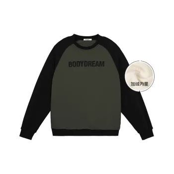 Bodydream Sweatshirts Unisex
