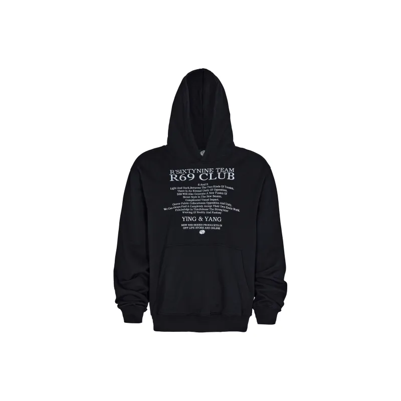 R69 Sweatshirts Unisex-3