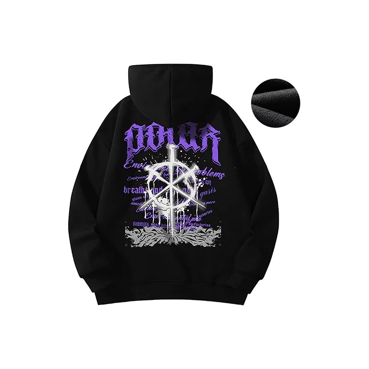 POLAR BEAR Sweatshirts Unisex-42