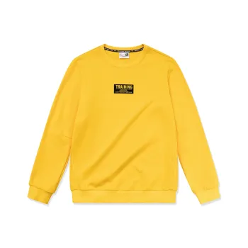 QIAODAN Sweatshirts Men Egg Yolk