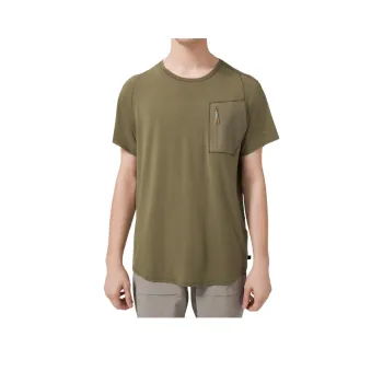 Lululemon LAB Collection Sarala T-Shirt Unisex Dark Khaki