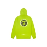 Green GRN