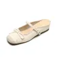 Apricot[Hidden Wedge 3cm]
