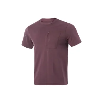 LiNing T Shirt Men's Mixed Color Dark Red Purple