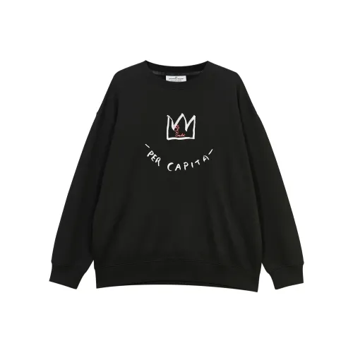 JACK JONES· x Jean Michel Basquiat Sweatshirt Men's