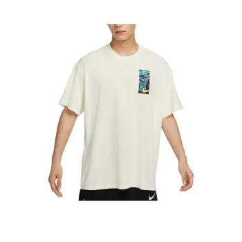 Nike T Shirt Men's Coconut Milk