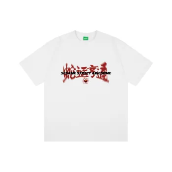 SESAME STREET T Shirts Unisex