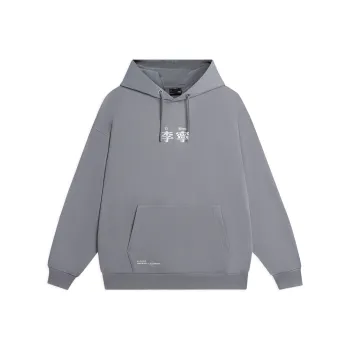 LiNing Sports Life Collection Sweatshirt Unisex Nine Degrees Gray