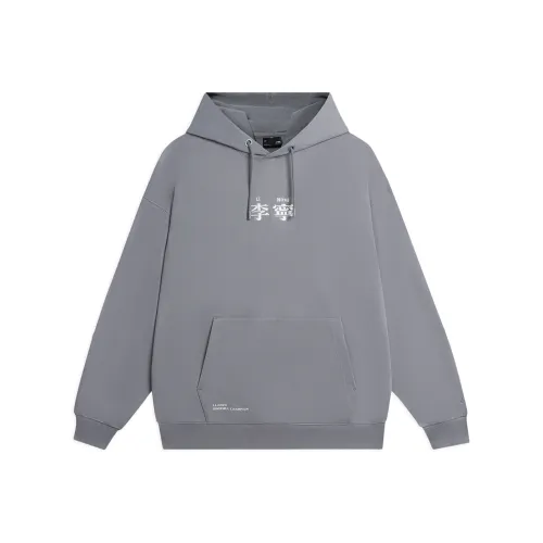LiNing Sports Life Collection Sweatshirt Unisex Nine Degrees Gray