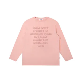 EMPTY REFERENCE T Shirt Unisex Pink