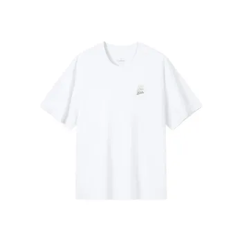 XTEP T Shirt Unisex Pearl White
